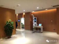 美丽板®“大片速递”