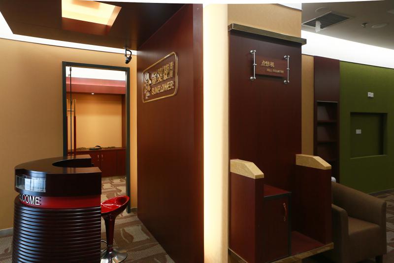 招商银行网点【金葵花理财室】