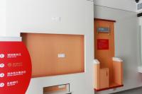 招商银行网点【营业大厅电视背景】