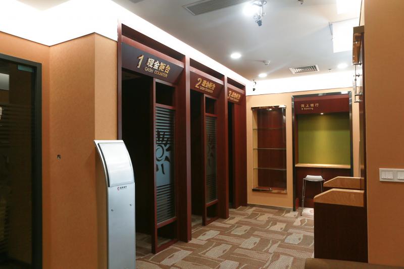 招商银行网点【金葵花理财室】